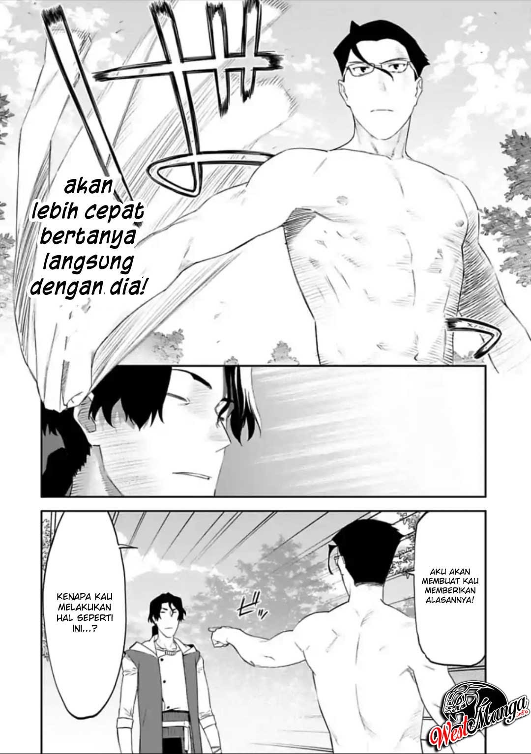 Fantasy Bishoujo Juniku Ojisan to Chapter 34 Gambar 8